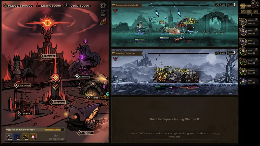 Скриншот 3 к игре Path of Idle: Old Gods Rising