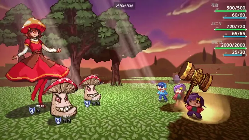 Скриншот 4 к игре FRAGMENT FANTASY SHORT -N-