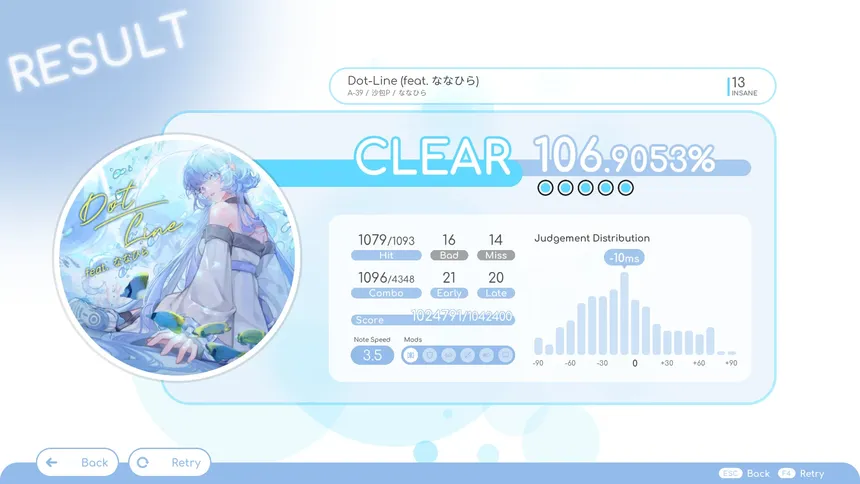 Скриншот 5 к игре Rizline