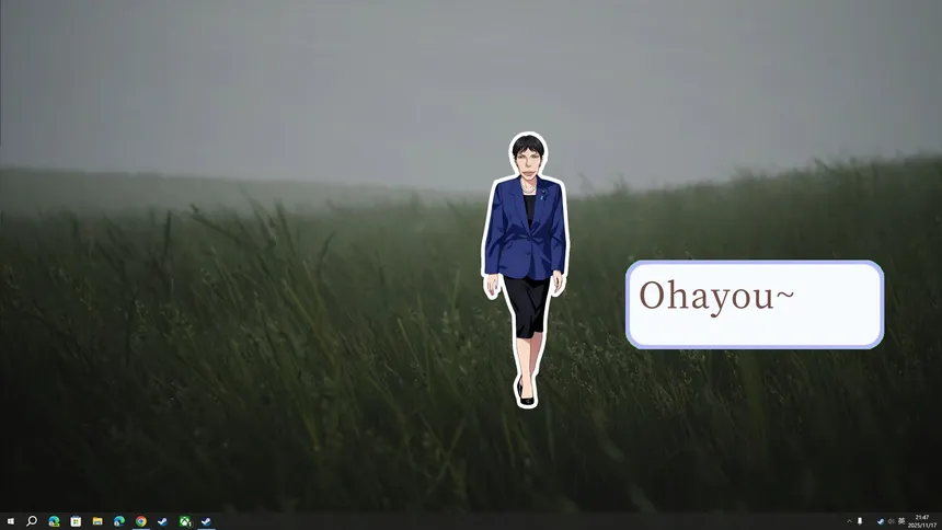 Скриншот 5 к игре 高市早苗