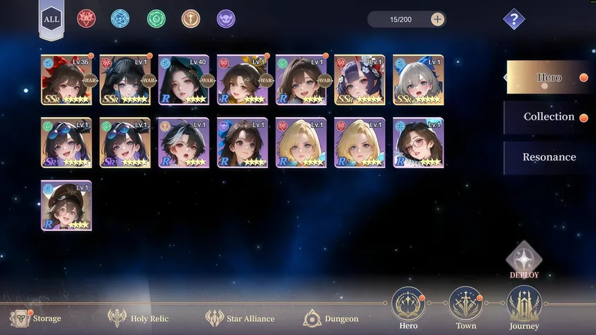 Скриншот 3 к игре 阿特瑞斯赞歌