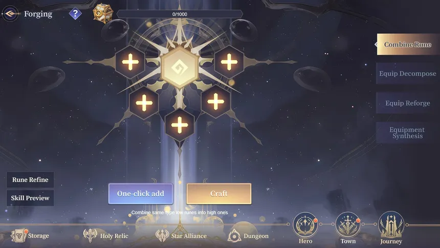 Скриншот 6 к игре 阿特瑞斯赞歌
