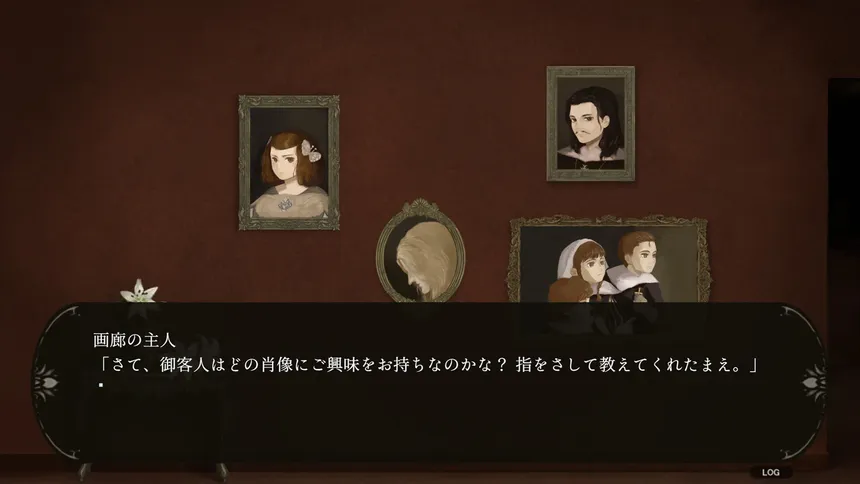 Скриншот 3 к игре バロックを抱く揺籠