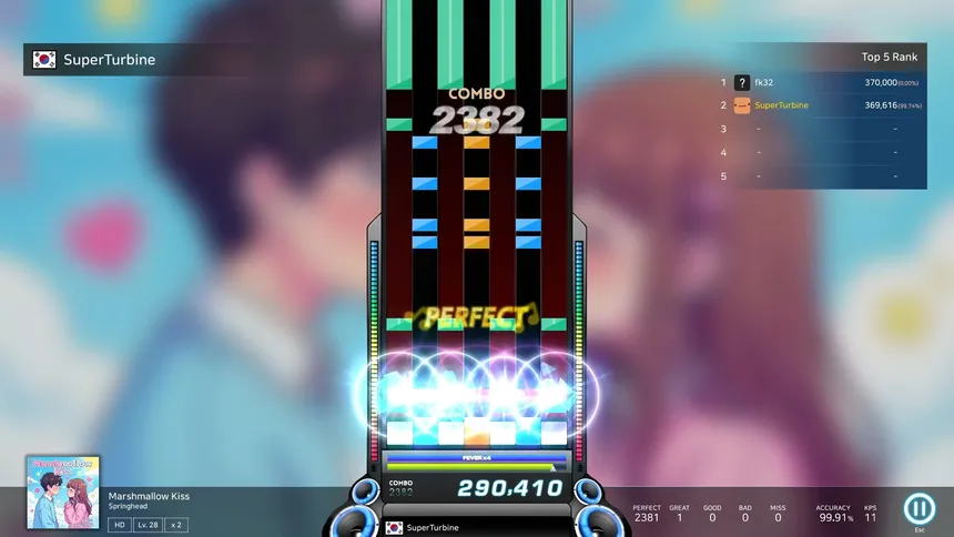 Скриншот 1 к игре O2Jam : The Beginning