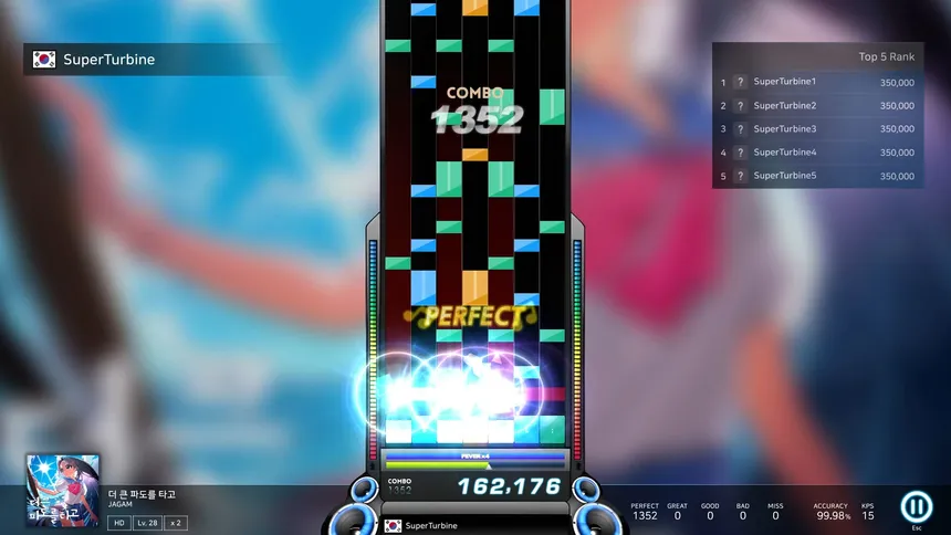 Скриншот 3 к игре O2Jam : The Beginning