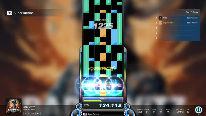 Скриншот 4 к игре O2Jam : The Beginning