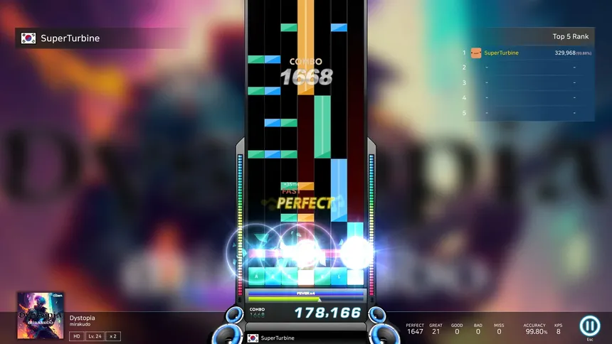 Скриншот 5 к игре O2Jam : The Beginning