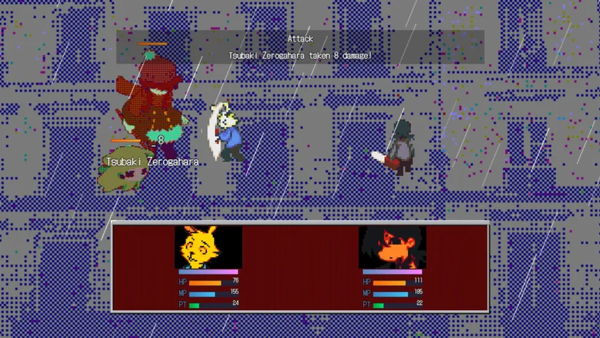 Скриншот 2 к игре Chainsaw
