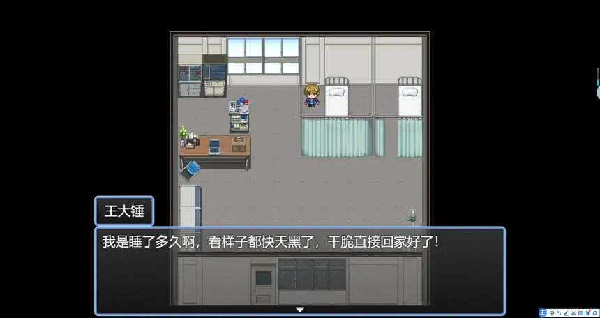 Скриншот 1 к игре 快跑！哥布林来了！