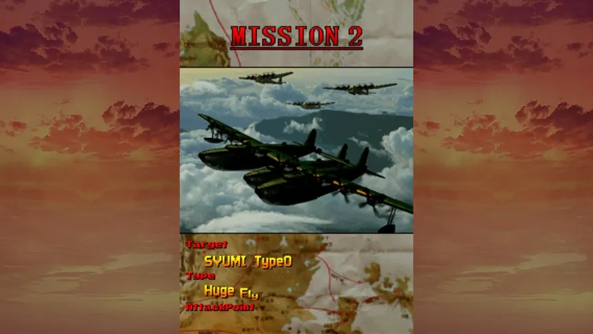 Скриншот 4 к игре Strikers 1945 2