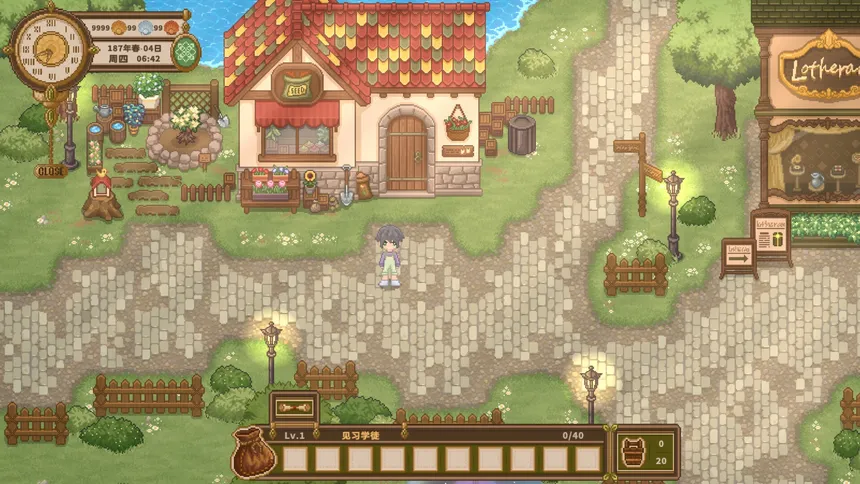 Скриншот 1 к игре 小小魔药 Little Potion