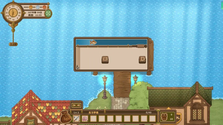 Скриншот 2 к игре 小小魔药 Little Potion