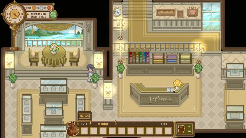 Скриншот 5 к игре 小小魔药 Little Potion