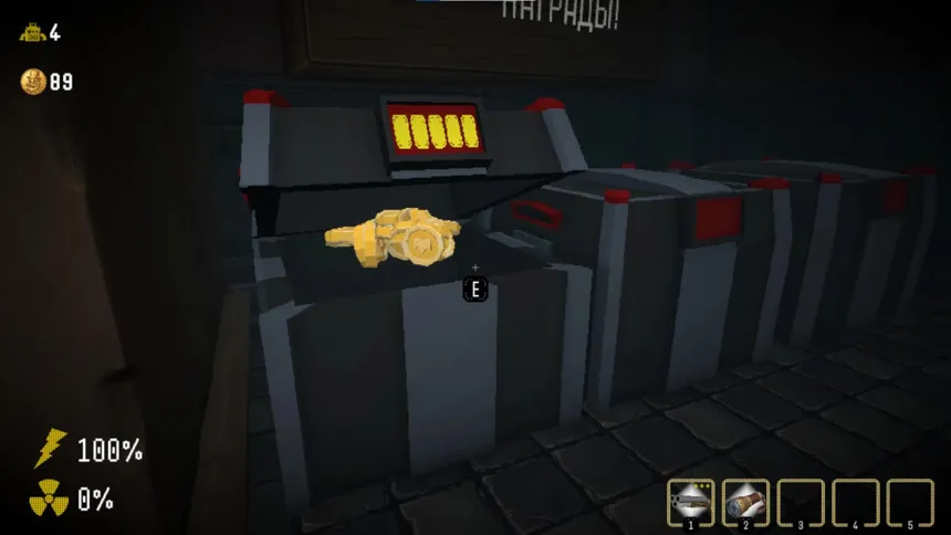 Скриншот 5 к игре Morbus