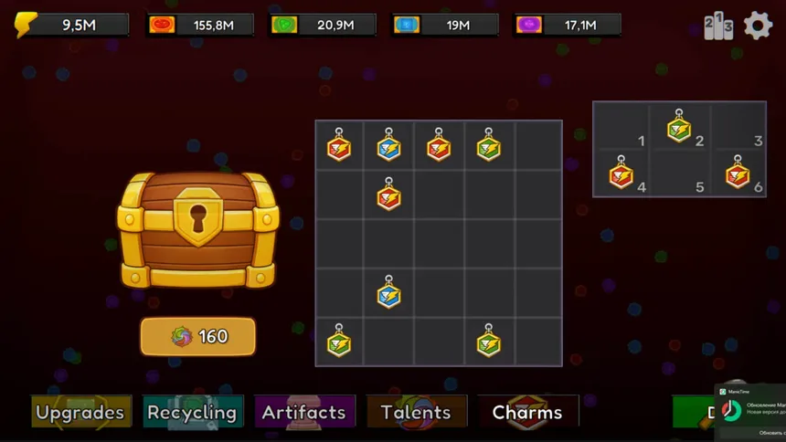 Скриншот 8 к игре Holegolic