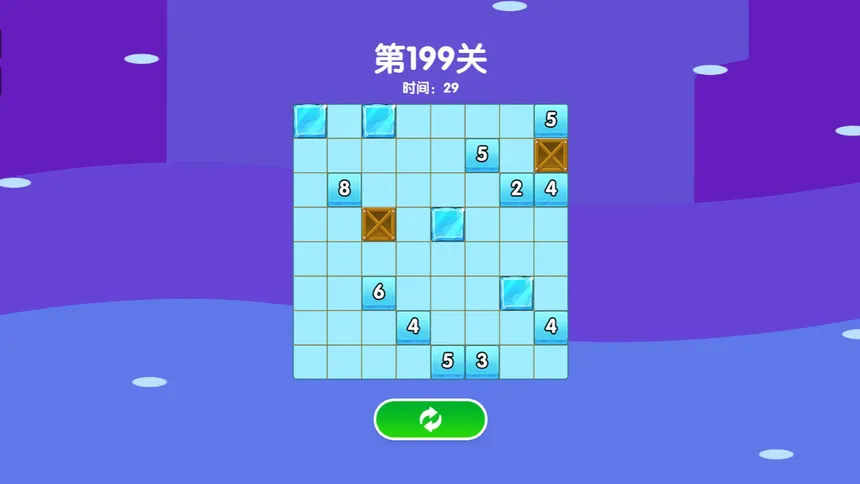 Скриншот 1 к игре 铺满草坪