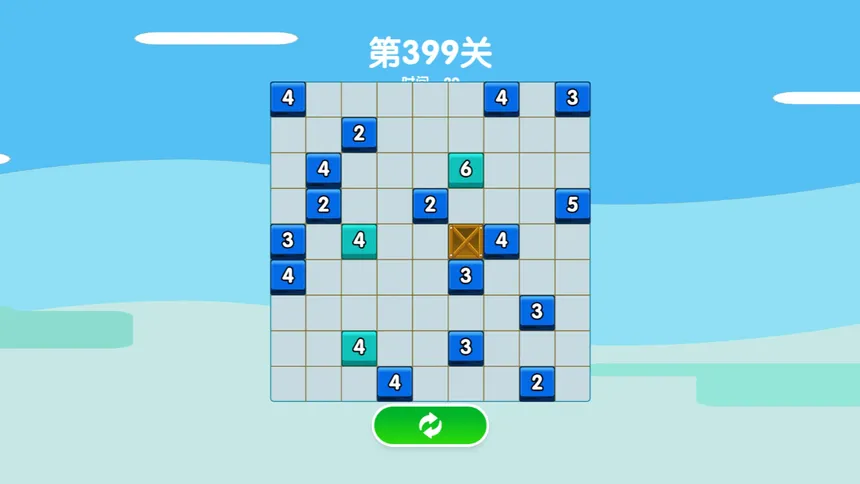 Скриншот 3 к игре 铺满草坪