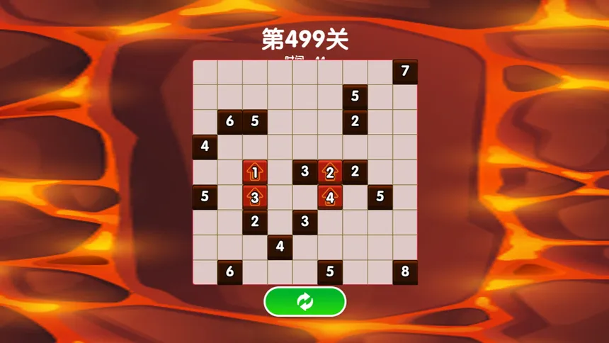 Скриншот 4 к игре 铺满草坪