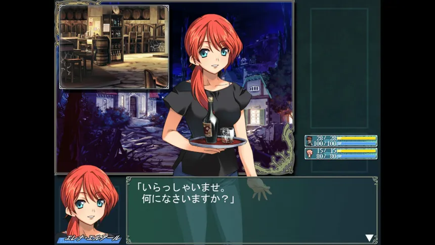 Скриншот 3 к игре Rance 01 + 02