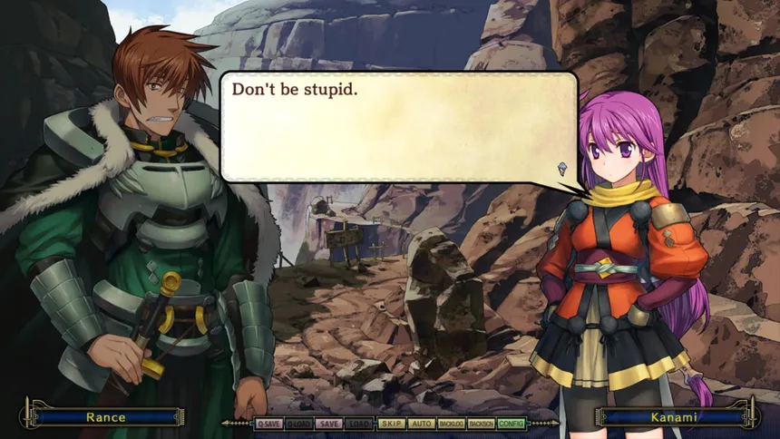 Скриншот 1 к игре Rance IX