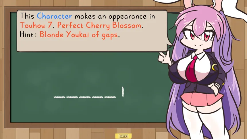 Скриншот 3 к игре Keine's Expanding Class!