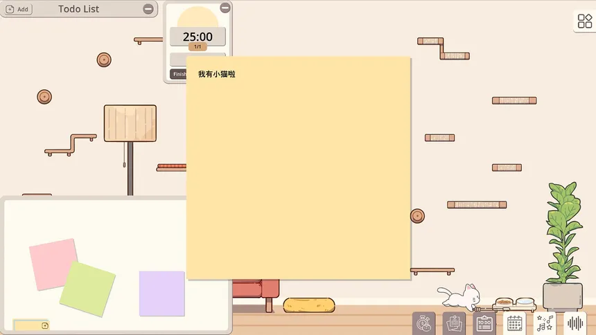 Скриншот 3 к игре Meow Time: cozy cat room