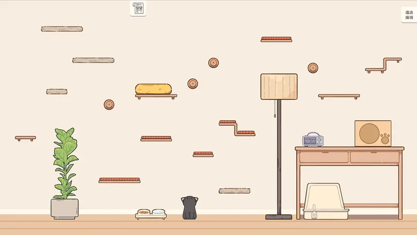 Скриншот 7 к игре Meow Time: cozy cat room