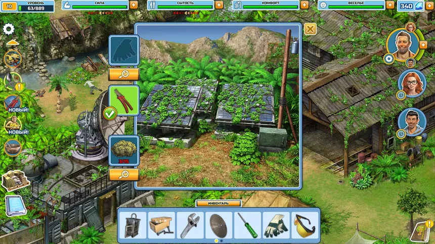 Скриншот 4 к игре Survivors: Приключение на острове