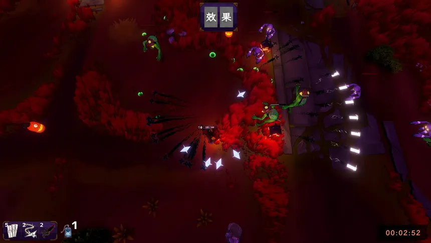 Скриншот 3 к игре Yomifuda: Kanji Survivors