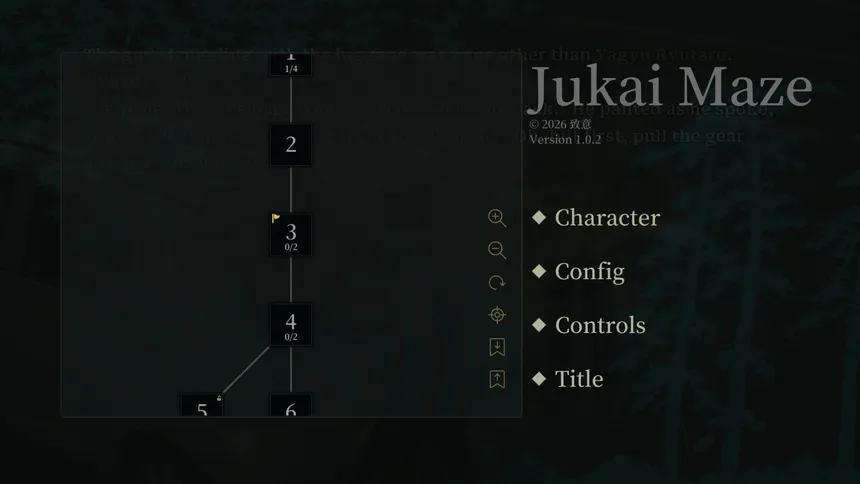 Скриншот 8 к игре Jukai Maze