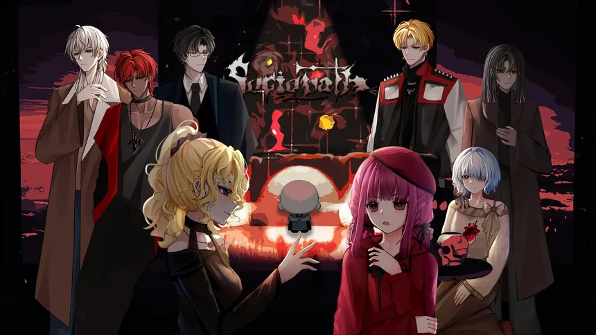 Скриншот 1 к игре Sociopath