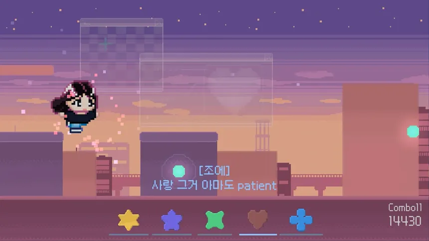 Скриншот 2 к игре Geenius : Cupid Dough