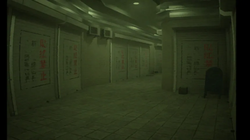Скриншот 1 к игре Liminal:Escape Route