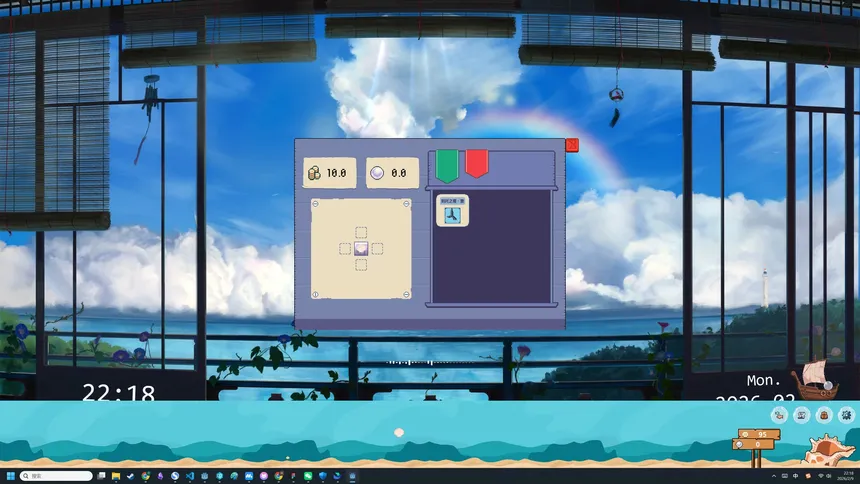 Скриншот 3 к игре 天国钓鱼 Pond for Theoi