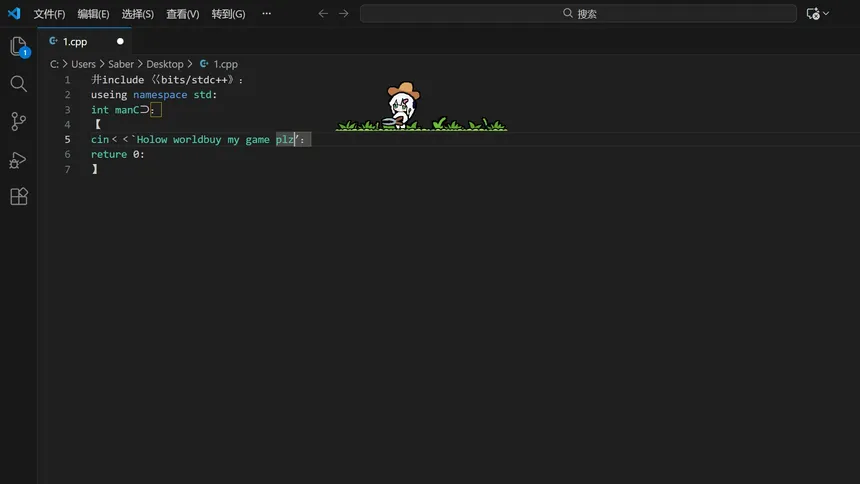 Скриншот 1 к игре 卡梅莉娅的桌面花园 Camellia's Desktop Garden