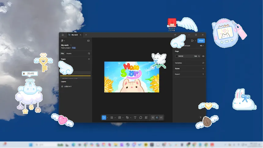 Скриншот 4 к игре Hamster’s Sticker Book