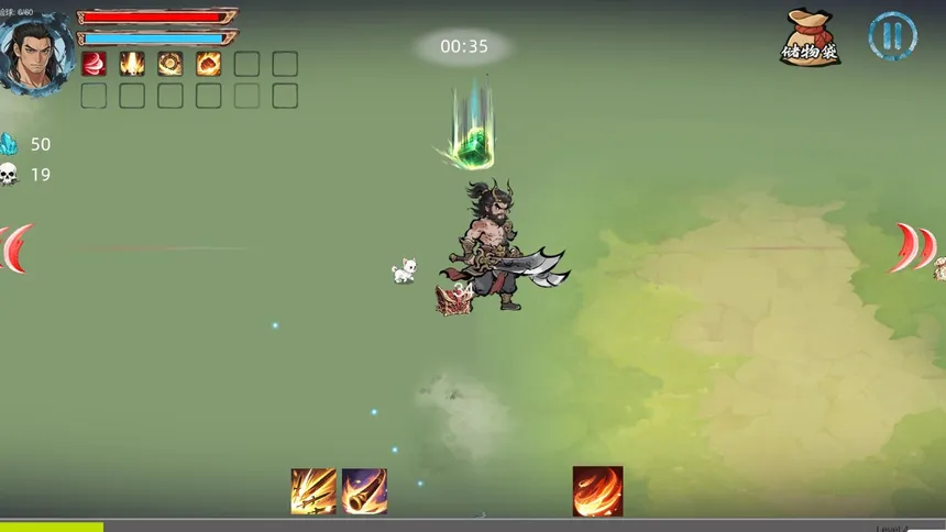 Скриншот 6 к игре 禁忌长生：低语修真