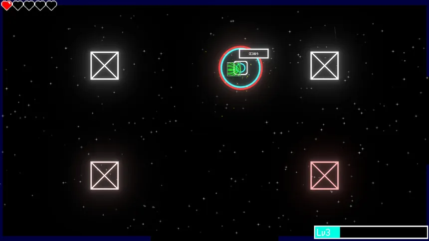 Скриншот 1 к игре CHAMBER SHIFT