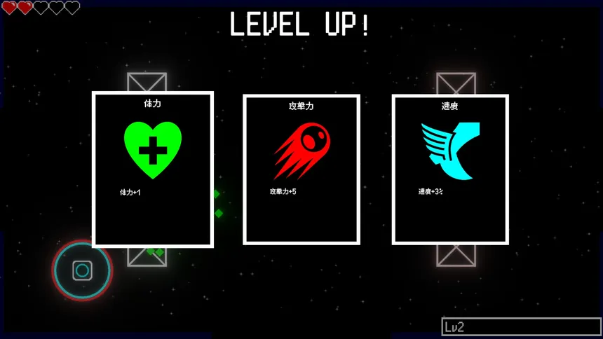 Скриншот 2 к игре CHAMBER SHIFT