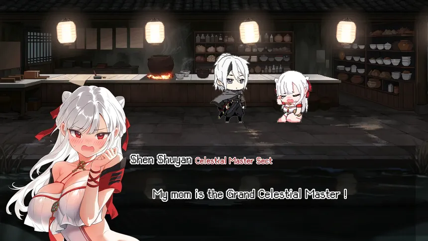 Скриншот 1 к игре Ascension: The Hehuan Sect & 66 Waifus