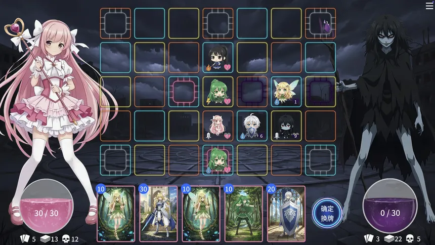 Скриншот 1 к игре Magical Girl: Final Simulation