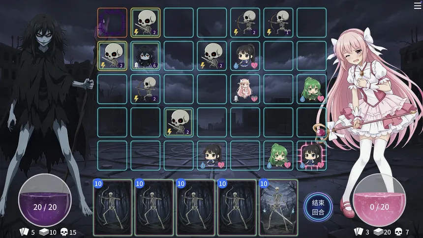 Скриншот 4 к игре Magical Girl: Final Simulation