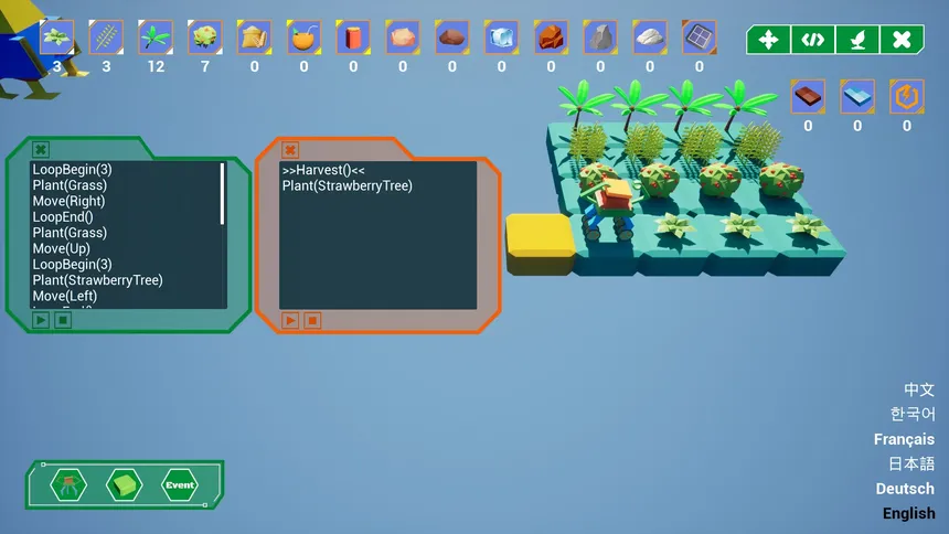 Скриншот 5 к игре Automation Farm