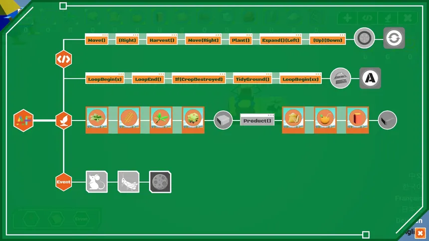 Скриншот 8 к игре Automation Farm