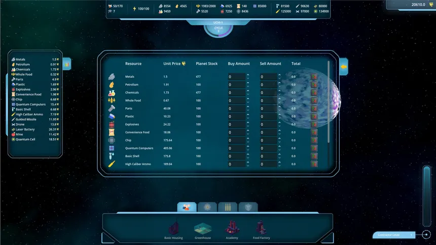 Скриншот 6 к игре Gargantua
