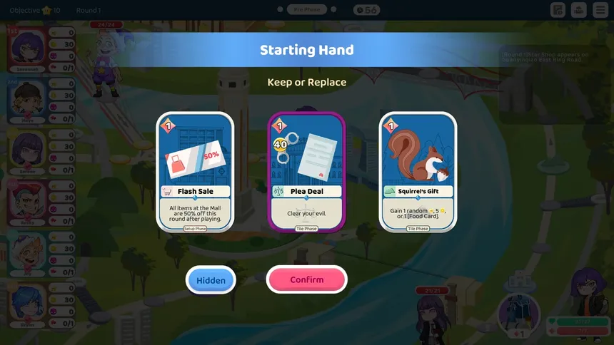Скриншот 3 к игре City Party