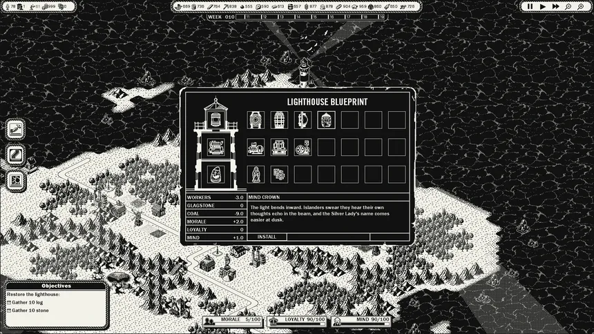 Скриншот 5 к игре GlagStone