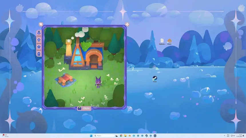 Скриншот 1 к игре Tiny Magic House