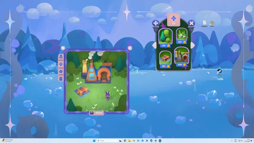 Скриншот 2 к игре Tiny Magic House