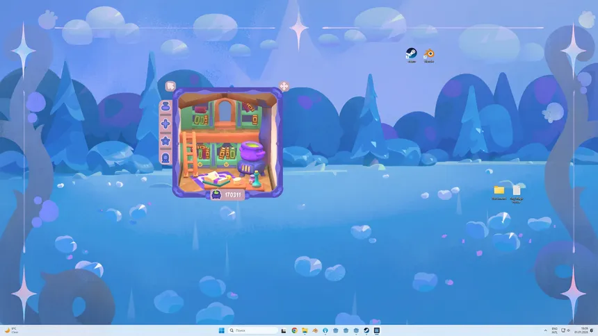 Скриншот 4 к игре Tiny Magic House